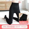 Medias de Seda Color Carne Estilo Primavera y Otoño para Mujer, Pantalones Cálidos de Otoño, Pantalones de Algodón, Leggings Finos y Engrosados para Primavera y Otoño, Tejido Suave