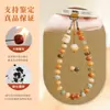 Boa Sorte Ano do Lótus Raiz Bodhi Conta de Ábaco de Dunhuang Pingente de Celular para Mulheres Novo Estilo Chinês Nicho Patinha de Gato Gentil Cordão de Celular