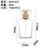 Botella con Atomizador Botella Dispensadora de Perfume Transparente 15mm Vidrio Poligonal Empaque Botella de Vidrio Dispensadora Venta al por Mayor
