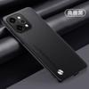 Funda Adecuada para Teléfono Móvil Oppo Reno16F A7P Piel Lisa Cobertura Total Reno15F Textura de Cuero de Negocios A6Spro Funda Protectora
