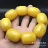 Pulsera de cuentas redondas, cuentas de ábaco, cuentas de barril de cera de abeja ámbar amarillo pollo de tamaño grande, joyería de cera de abeja de segunda generación para hombres y mujeres