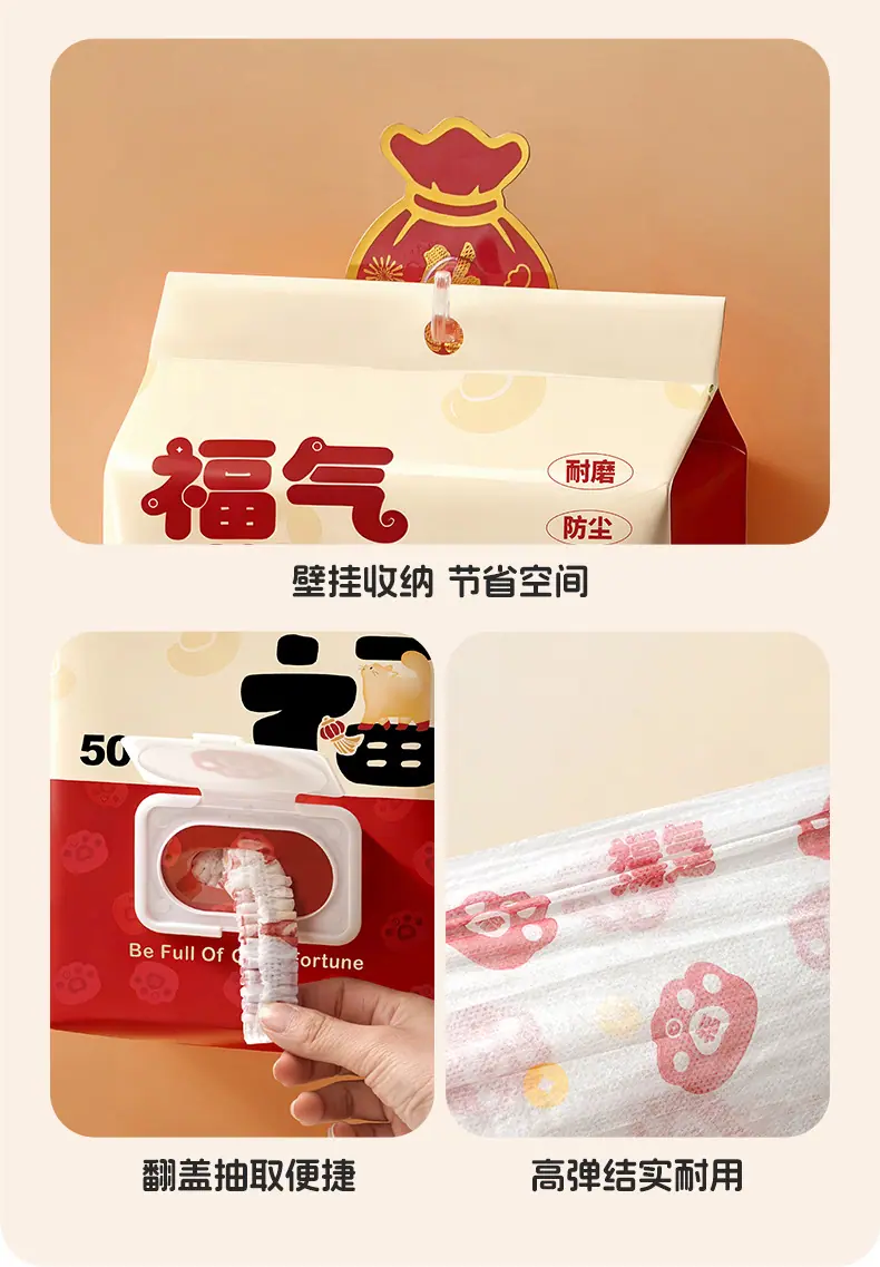 详情_14.jpg