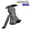 Carro elétrico suporte do telefone móvel navegação takeaway motocicleta pedal pedal bateria carro celular suporte quadro à prova de choque