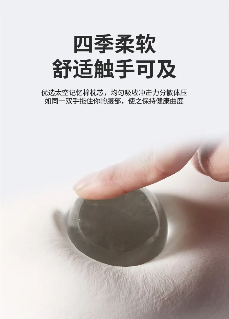 零跑lafa5详情_05.jpg