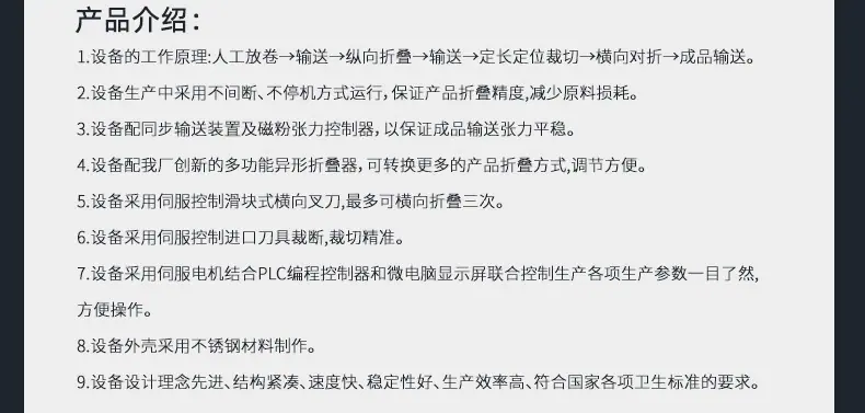 545-拷贝_09.jpg