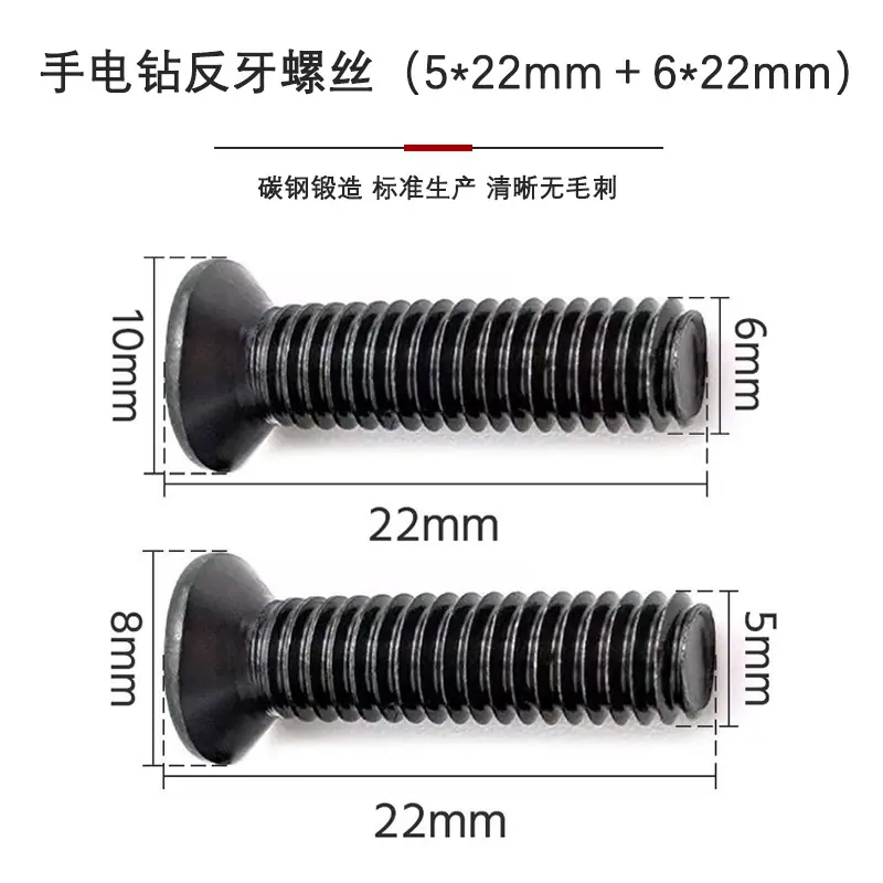 sku6.jpg
