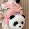 Mochila para niño Mochila linda para niña Mochila de panda pequeño Bolsa de dibujos animados para niños Mochila escolar para niños Jardín de infantes Bebé