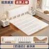 Cama Flotante Hierro Forjado Moderna Simple Marco de Hierro Flotante Habitación de Alquiler Apartamento Pequeño Cama Individual Cama Doble Engrosada