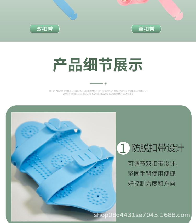 七珠按摩器详情750_15.jpg