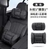 Adecuado para Toyota Crown Land Cruiser Reposacabezas Bz3 Almohada para el Cuello Ralink Almohada Lumbar Prado Almohada Leona Asiática Lingfang