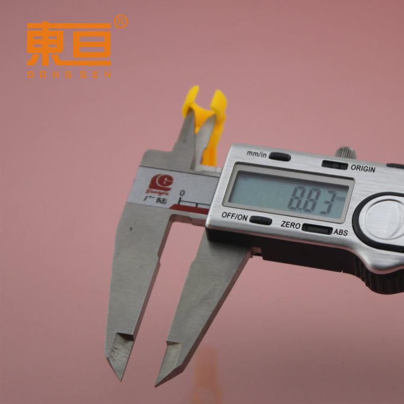 DG30127黄10.png