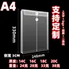 Bolsa para Archivos Transparente Atada con Cuerda A4 Engrosada Gran Capacidad Tridimensional Bolsa para Documentos Impermeable Envuelta en Alambre Bolsa para Archivos de Oficina