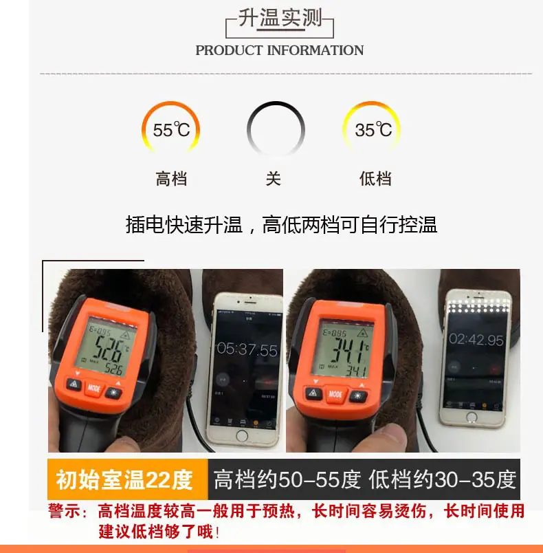 2023详情页最终版_09