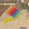 Caja de Almacenamiento para Accesorios de Uñas con Compartimentos Transparentes Desmontables, a Prueba de Polvo, Antioxidación, Sin Fugas de Diamantes, Uñas Portátiles, Herramienta de Organización de Escritorio