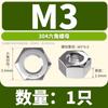 Llave Plana de Acero 45# con Esquinas Redondeadas Tipo Gb1096A Ranura para Pasador de Llave Plana Material Cuadrado Cabeza de Llave Mm3M4M5M6M8M10