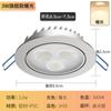 Foco LED de techo ultrafino de aluminio, lámpara de agujero COB empotrada para el hogar 3W5W7W9W12W18W, tienda comercial