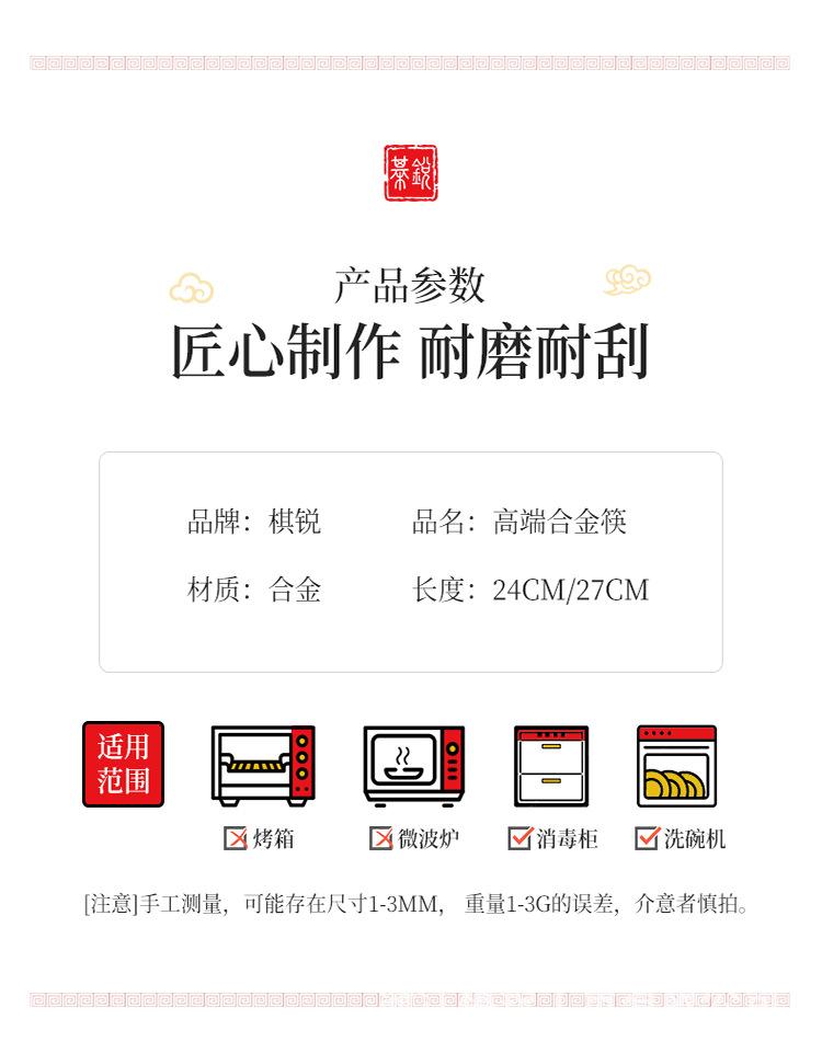 款式_01.jpg