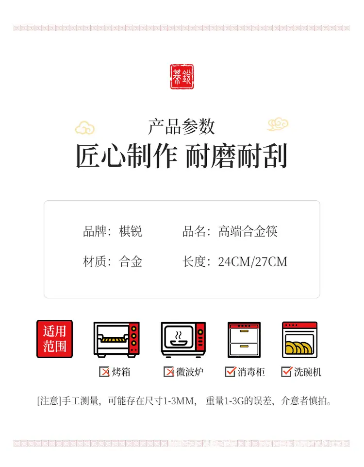 款式_01.jpg