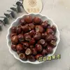Cáscara de Fruta Natural Agitador de Mano Bolsa Colgante para Coche Colgante DIY Paquete de Materiales Hechos a Mano Viento de Sanación Carillón Tejido de Acero Inoxidable Otro