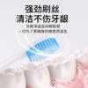 Cepillo de dientes Shu Chen cerdas suaves cepillo de dientes de alta calidad limpieza dental doméstica eliminación de manchas cepillo suave de alta densidad seda pelo fino venta al por mayor