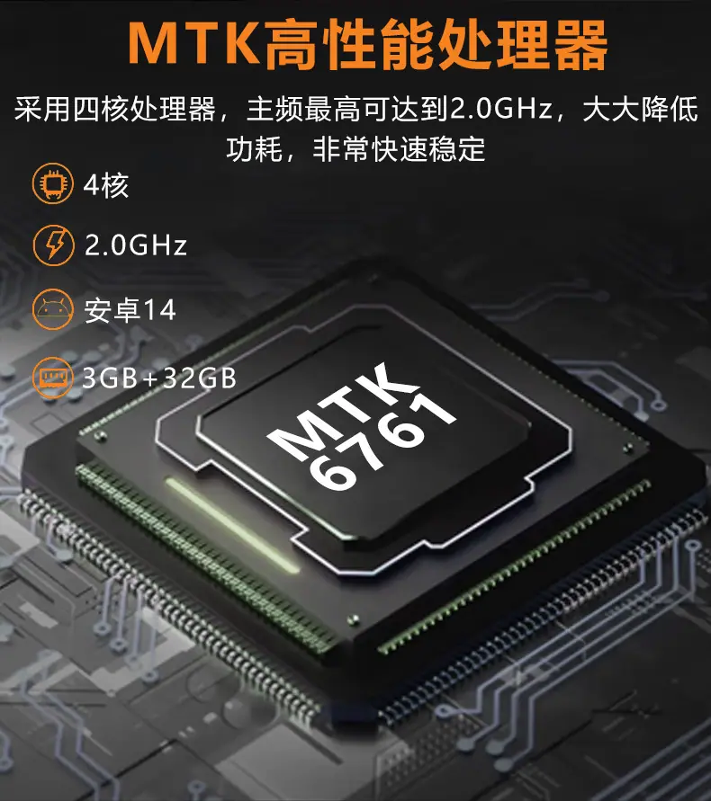 KP58L详情页_03.jpg