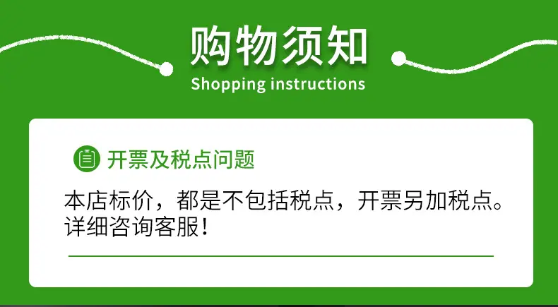 详情5_01.jpg