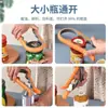Abrelatas de Ahorro de Mano de Obra, Abrelatas y Botellas Multifuncional Cuatro en Uno, Abretapas Manual Antideslizante de Cocina