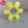 Amortecedor de borracha bloco elástico compressor de ar acoplamento Martin HRC acoplamento de seis 6 lados borracha de acoplamento flor de ameixa
