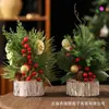 Árbol de Navidad de escritorio nuevo Amazon 2026, decoraciones navideñas, adornos para el hogar, árbol de madera con corteza de PE realista