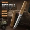 Cuchillo para Carne con Mango de Bambú de Alta Dureza, Cuchillo para Cortar Fruta Conveniente y Afilado con Funda, Cuchillo para Cortar Fruta de Campamento