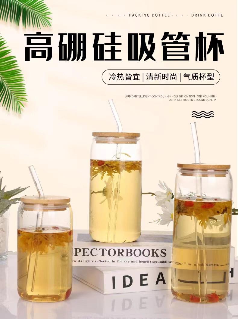 微信图片_202306022302496