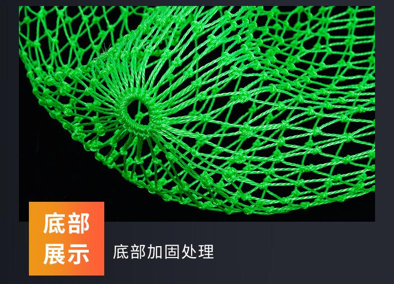 抄网头-拷贝_10.jpg