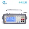 Probador de baja resistencia CC Zhongce ZC2512B microohmetro de alta precisión miliohmmeter ZC2516A/B