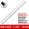 Acessórios de Ferramentas de Jardim de Alta Qualidade Tubo de Alumínio Universal para Cortadores de Grama/Roçadeiras/Tratores Tubo de Alumínio Espessado Galvanizado Brilhante