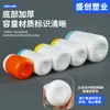 Contenedor de Proteína en Polvo 550ml Blanco Botella de Azúcar Amino Botella de Plástico con Forma de Cápsula de Colores Botella para Pastillas y Dulces 120ml Botella para Gomitas