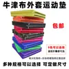 Esterilla Gruesa Plegable para Práctica de Baile Esterilla de Gimnasia Fitness Esterilla para Gatear Niños Esterilla para Abdominales Esterilla de Gimnasia de Tela Oxford