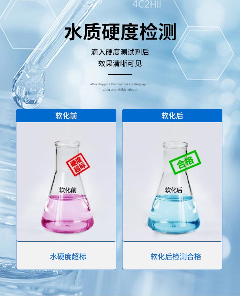详情_09