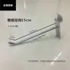 Metal 5.6mm Engrosado Galvanizado Estante Universal para Supermercado Tablero Ranurado para Colgar Ganchos para Tienda de Joyería Accesorios para Teléfonos Móviles