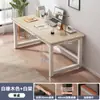 Escritorio de computadora de escritorio simple para dormitorio escritorio de estudiante escritorio para estudio en casa escritorio para adultos banco de trabajo rectangular