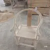 Sillón Estilo Chino Silla de Madera Maciza Madera Natural Blanco Crudo Sillón Estilo Chino Nuevo con Respaldo Silla Sillón al por Mayor Ensamblado a Mano