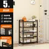 Zapatero simple de múltiples capas para dormitorio, zapatero de exhibición para la entrada del hogar, zapatero multifuncional, solución de almacenamiento para la entrada