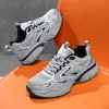 Tênis Dad Breathable Mesh de Outono Masculino Sola Grossa Aumento de Altura Leve Resistente ao Desgaste Casual Esportivo Tamanho Grande 47 Sapatos Masculinos 46 Transfronteiriço