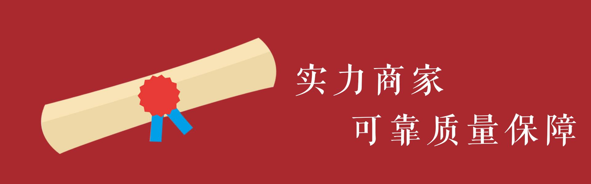 海报3