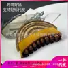 Nuevo Pincel Contorno de Cuello Transfronterizo Pincel Facial Cepillo Creciente para Masaje Linfático Gua Sha Pincel para Cuidado de Ojos y Cuello