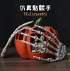 Decoración de Halloween Mano Fantasma Accesorios de Terror Calavera Adornos Colgantes Juguete de Plástico Garras