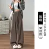 Pantalones de Chándal de Arroz Pegajoso Blancos para Mujer 2026 Nuevo Otoño/Invierno Más Terciopelo Petite Casual Adelgazantes Pierna Recta Yoga Pierna Ancha