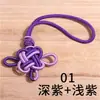 Nudo Chino de Dos Colores con Borla Doble Colgante Nudo Propicio Cuerda de Mango Adorno Accesorio Borla Regalo DIY Colgante para Coche