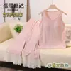 Los Nuevos Pijamas de Verano de Fuxi Jiada Son Versátiles y Adelgazantes, con Camisetas sin Mangas Cortas y Almohadillas en el Pecho, Adecuados tanto para Uso Interior como Exterior