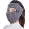 Máscara facial feminina estilosa e de alta qualidade, novo modelo de inverno 2026, à prova de vento, resistente ao frio, adequada para ciclismo, proporciona calor, é espessa para proteção extra e possui proteção para o pescoço para prevenir queimaduras de frio.