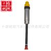 7W-7043 fornecimento adequado para peças de motor diesel conjunto de injetor de combustível Carter mecânico 7W-7043